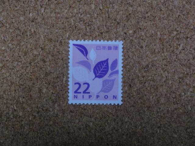 22�~�؎� 1�� ���ʐ؎� 