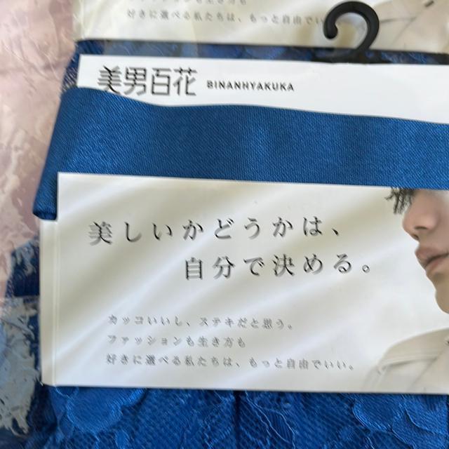 LLTCYIQZbgIMamIIjqI[XfށIdāȊOIGKgI[XdlI{NT[u[tI  jt@bV 