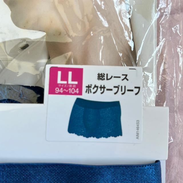 LLTCYIQZbgIMamIIjqI[XfށIdāȊOIGKgI[XdlI{NT[u[tI  jt@bV 