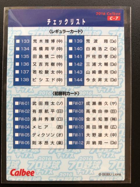 QOPUJr[싅Qe/C-VEʐCIYm`FbNXgJ|hn  g[fBOJ[h 