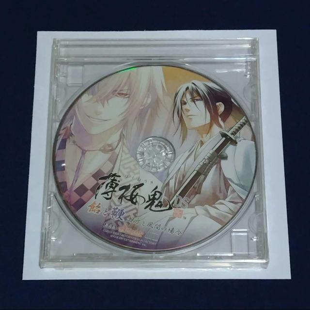 S DS\t}bvTƕ yƕԂ̏ꍇ   Aj/R~bN/LN^[ 