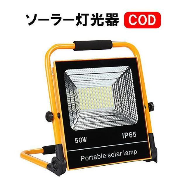 |[^u LED  [NCg \[[ [d O h h  W[/X|[c 