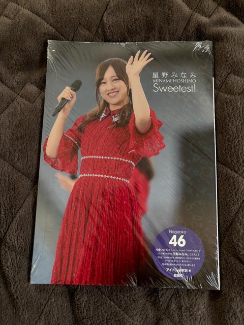 タンス整理品 おまとめ 乃木坂46 写真集 新品未開封 7冊プラスおまけ2冊 < タレントグッズ  タンス整理品 おまとめ 乃木坂46 写真集 新品未開封 7冊プラスおまけ2冊 < タレントグッズの