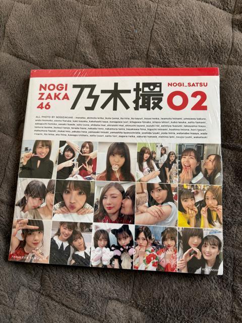 タンス整理品 おまとめ 乃木坂46 写真集 新品未開封 7冊プラスおまけ2冊 < タレントグッズ  タンス整理品 おまとめ 乃木坂46 写真集 新品未開封 7冊プラスおまけ2冊 < タレントグッズの