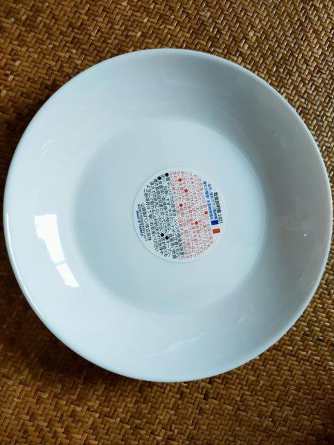 ☆ヤマザキパン☆お皿2021A < インテリア/ライフ ☆ヤマザキパン☆お皿2021A < インテリア/ライフの