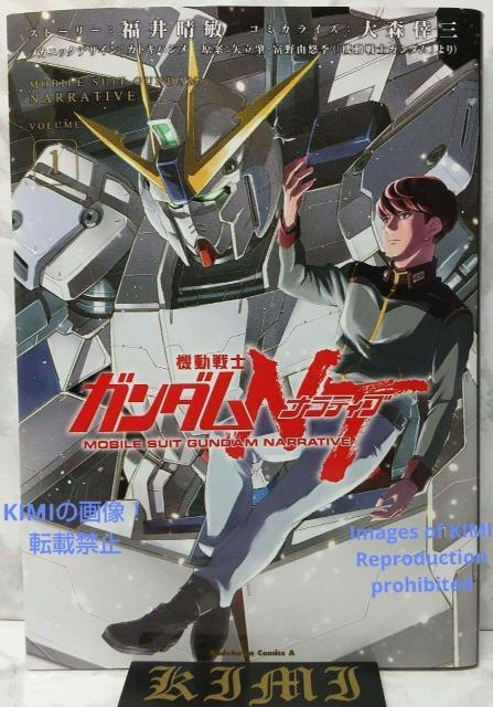  @mK_NT 1 R~bN  { 1s 2019 pR~bNXEG[X  q(),X O(   Aj/R~bN/LN^[ 