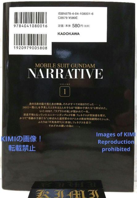  @mK_NT 1 R~bN  { 1s 2019 pR~bNXEG[X  q(),X O(  Aj/R~bN/LN^[ 