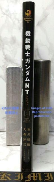  @mK_NT 1 R~bN  { 1s 2019 pR~bNXEG[X  q(),X O(  Aj/R~bN/LN^[ 