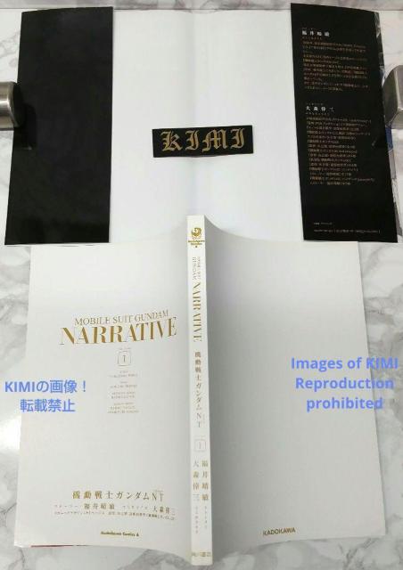 @mK_NT 1 R~bN  { 1s 2019 pR~bNXEG[X  q(),X O(  Aj/R~bN/LN^[ 