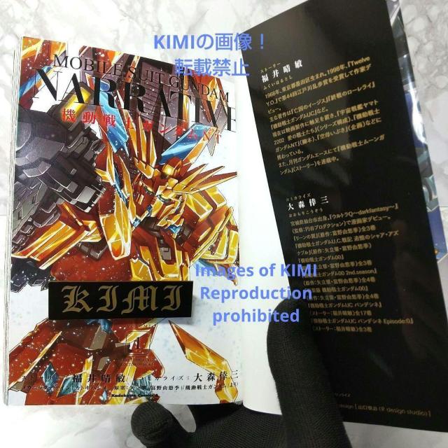  @mK_NT 1 R~bN  { 1s 2019 pR~bNXEG[X  q(),X O(  Aj/R~bN/LN^[ 