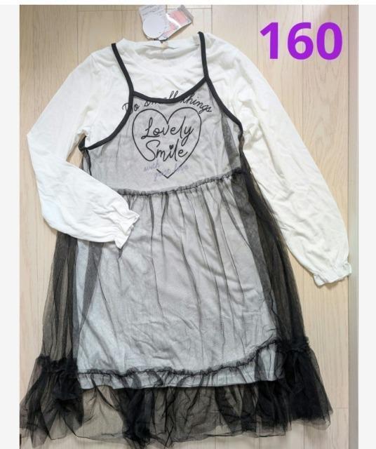 160★ANGEL LOVE★長袖Tシャツ+チュールワンピース2点セット★新品★送料無料 < キッズ/ベビー  160★ANGEL LOVE★長袖Tシャツ+チュールワンピース2点セット★新品★送料無料  < キッズ/ベビーの