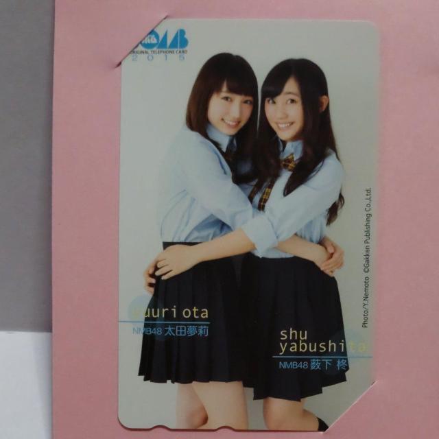 { ezJ[h 50x Vigp 3_ Zbg NMB48  A & c