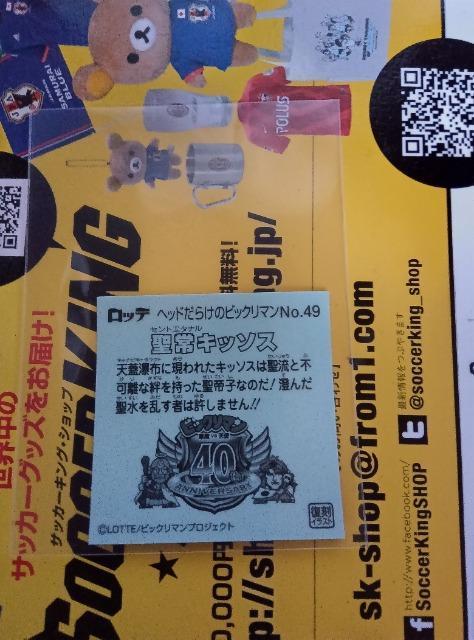 rbN}