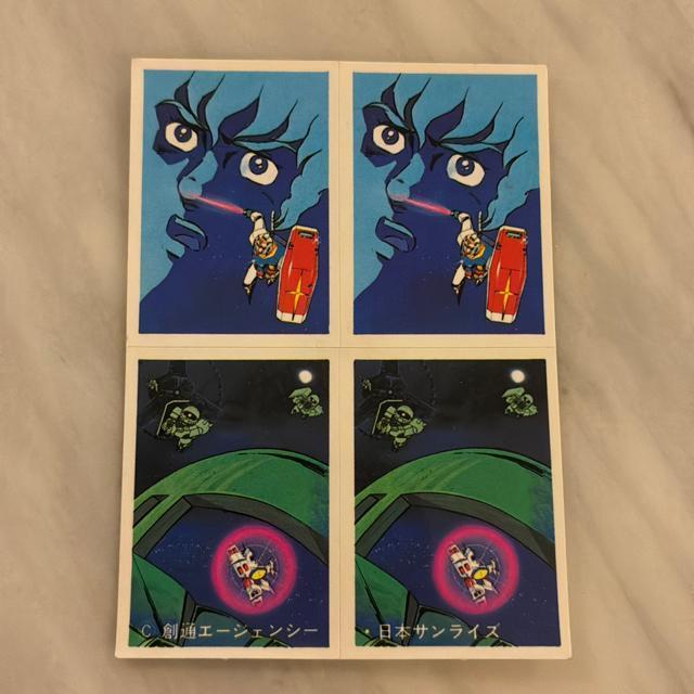 @mK_agnʃG[WFV[V[   Aj/R~bN/LN^[ 