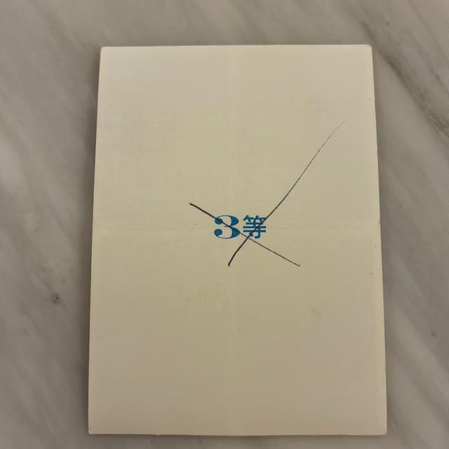 @mK_agnʃG[WFV[V[  Aj/R~bN/LN^[ 