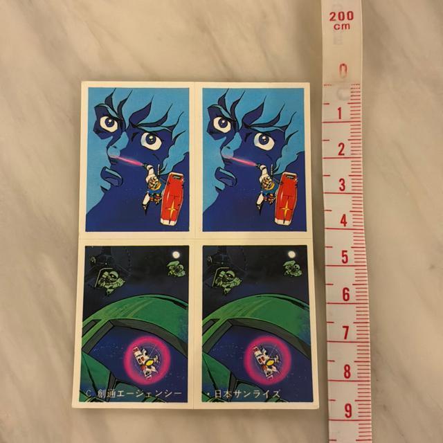 @mK_agnʃG[WFV[V[  Aj/R~bN/LN^[ 