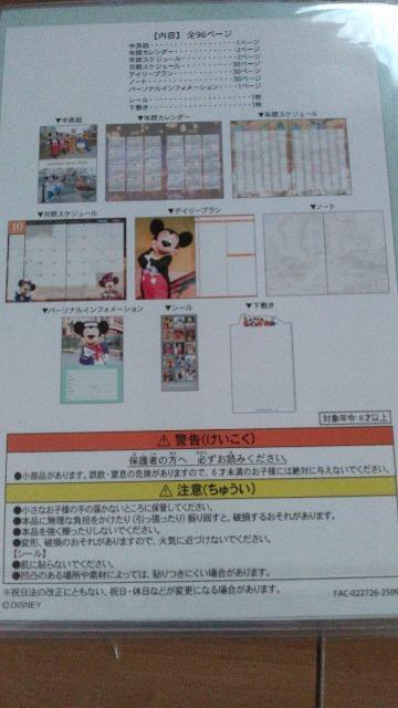][g2026ʕXPW[