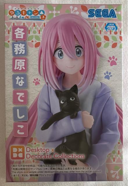 LSEAZON3 Desktop~Decorate Collections eȂł   zr[ 