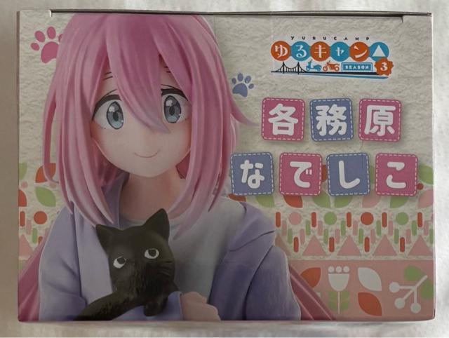 LSEAZON3 Desktop~Decorate Collections eȂł  zr[ 