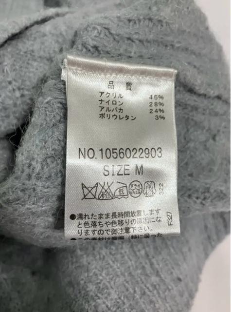 MAJESTIC LEGON ニット セーター トップス 秋冬 レディース < ブランド MAJESTIC LEGON ニット セーター トップス 秋冬 レディース < ブランドの