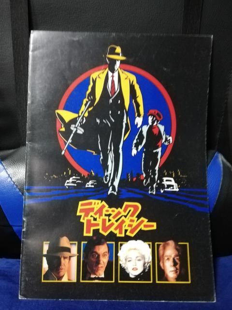 yfptbgzfBbNgCV[@EH[ExCeB/AEp`[m/}hi/_XeBEzt}   CD/DVD/rfI 