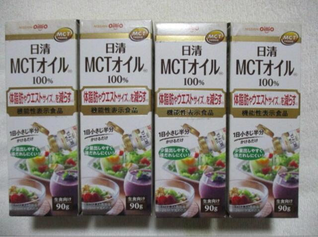 日清 MCT オイル 100% 90g 4個セット 機能性表示食品 日清オイリオ < グルメ/ドリンク  日清 MCT オイル 100% 90g 4個セット 機能性表示食品 日清オイリオ  < グルメ/ドリンクの