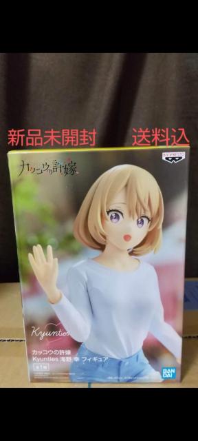 kyuntiesフィギュア カッコウの許嫁 海野幸 < ホビー  kyuntiesフィギュア カッコウの許嫁 海野幸  < ホビーの