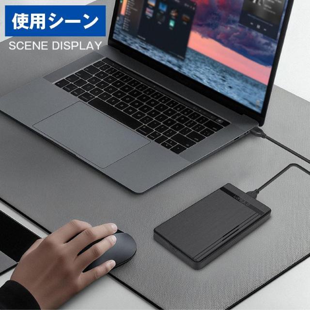 外付けハードディスク 6TB ポータブル 薄型 2.5インチ HDD SSD SATA対応 高速転送 USB3.0 電源不要 Wi < インテリア/ライフ  外付けハードディスク 6TB ポータブル 薄型 2.5インチ HDD SSD SATA対応 高速転送 USB3.0 電源不要 Wi < インテリア/ライフの
