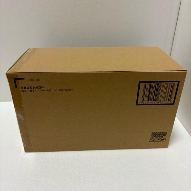 聖闘士聖衣神話EX 海皇ポセイドン -ORIGINAL COLOR EDITION- TAMASHII NATION 2025 < アニメ/コミック/キャラクター 聖闘士聖衣神話EX 海皇ポセイドン -ORIGINAL COLOR EDITION- TAMASHII NATION 2025 < アニメ/コミック/キャラクターの