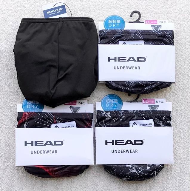 BROS&HEAD ビキニ ブリーフ LLサイズ シンプル&デザイン 4枚セット < 男性ファッション BROS&HEAD ビキニ ブリーフ LLサイズ シンプル&デザイン 4枚セット < 男性ファッションの