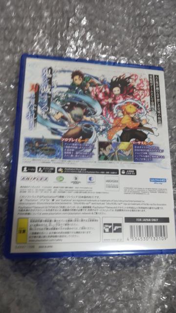 鬼滅の刃 ヒノカミ血風譚 < ゲーム本体/ソフト 鬼滅の刃 ヒノカミ血風譚 < ゲーム本体/ソフトの