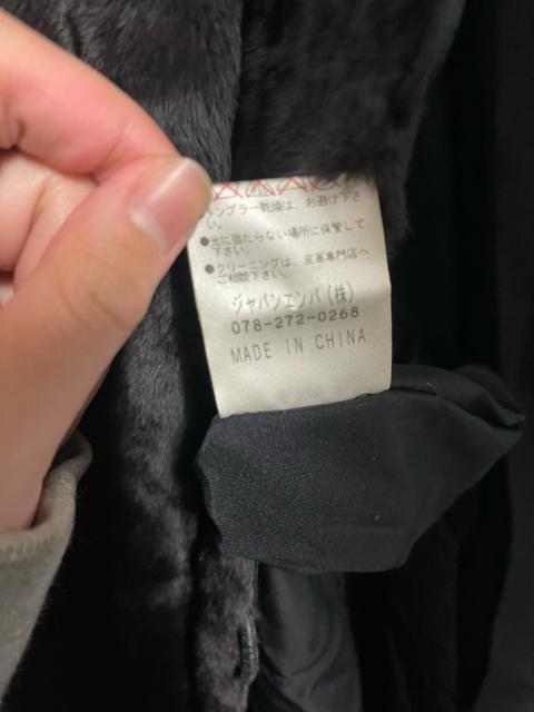 毛皮コート コート ロングコート リバーシブル EMBA エンバ < 女性ファッション 毛皮コート コート ロングコート リバーシブル EMBA エンバ < 女性ファッションの