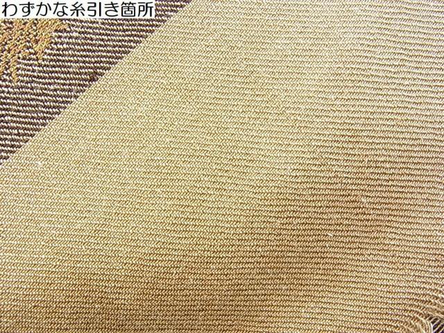 500�~�X�^�����K���iLANCEL �����Z�� PARIS �唻�V���[�� �t�����W�t�� �� �u�����h�� 