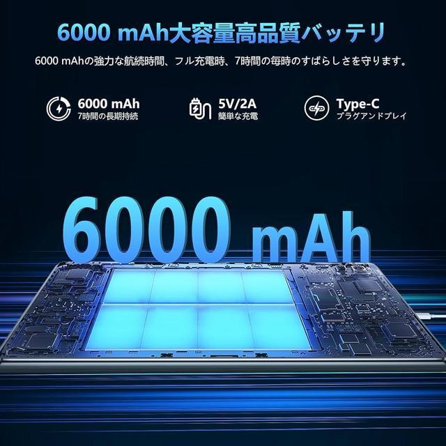 10.1�C���` �^�u���b�g�AWIFI���f�� �^�u���b�g�A8GB RAM+128GB ROM+512GB �g���A8�R�A CPU �� PC�{��/���Ӌ@��� 