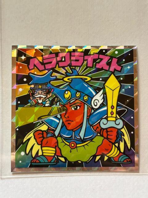 �r�b�N���}��������vs�V�g��40th�X�y�V�����G�f�B�V������No.19 �w���N���C�X�g  �� �z�r�[�� 