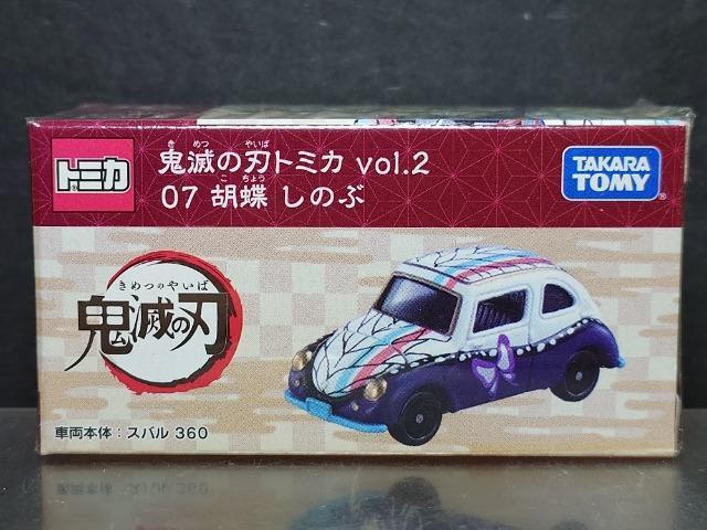 ★鬼滅の刃トミカvol.2★07 胡蝶しのぶ スバル360★未開封品★ < ホビー ★鬼滅の刃トミカvol.2★07 胡蝶しのぶ スバル360★未開封品★ < ホビーの