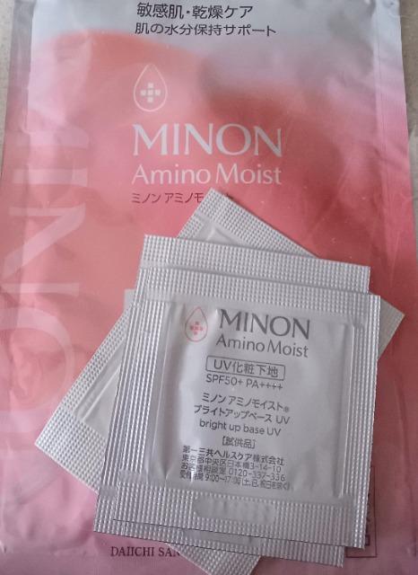 �~�m���V�[�g�}�X�N���A��������  �� ����/�R�X��/�l�C���� 