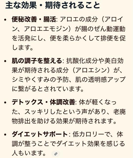 ���n�A���G�܂邲�Ə����ڂ�500ml �� �O����/�h�����N�� 