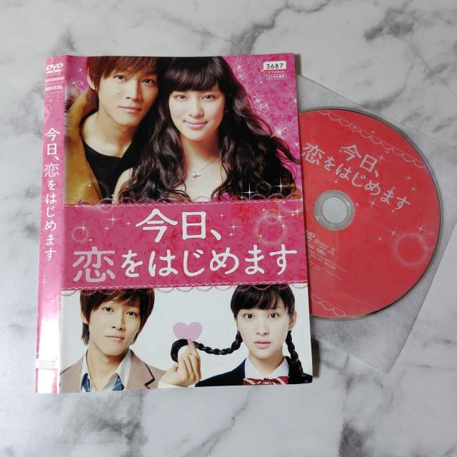 �f��DVD�w�����A�����͂��߂܂��x������ ��/���Ⓧ��/�ؑ����T/�� �� �� CD/DVD/�r�f�I�� 