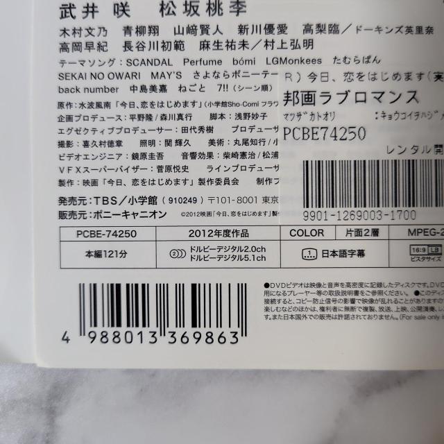 �f��DVD�w�����A�����͂��߂܂��x������ ��/���Ⓧ��/�ؑ����T/�� �� �� CD/DVD/�r�f�I�� 