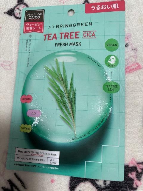 �u�����O���[�����t���b�V���}�X�N�@�V�[�g�}�X�N��  �� ����/�R�X��/�l�C���� 