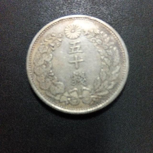 ����6�N��50�K��� �� �z�r�[�� 