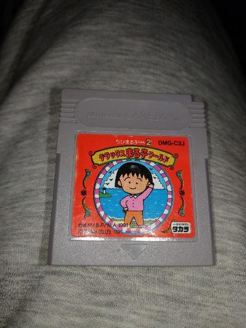 ゲームボーイソフト ちびまる子ちゃん2 デラックスまる子ワールド ソフトのみ < ゲーム本体/ソフト ゲームボーイソフト ちびまる子ちゃん2 デラックスまる子ワールド ソフトのみ < ゲーム本体/ソフトの