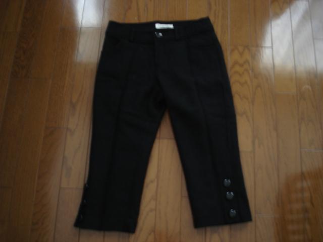 ★プライベートレーベル 裾ボタンデザインウールパンツ★値下げ!最終出品! < ブランド ★プライベートレーベル 裾ボタンデザインウールパンツ★値下げ!最終出品! < ブランドの