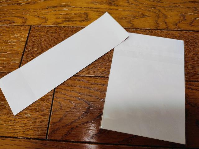 �c�L�E�^ Procellarum �v���Z�� �L�����N�^�[ �J�[�h ���Ԑ_�y ���� �� �A�j��/�R�~�b�N/�L�����N�^�[�� 