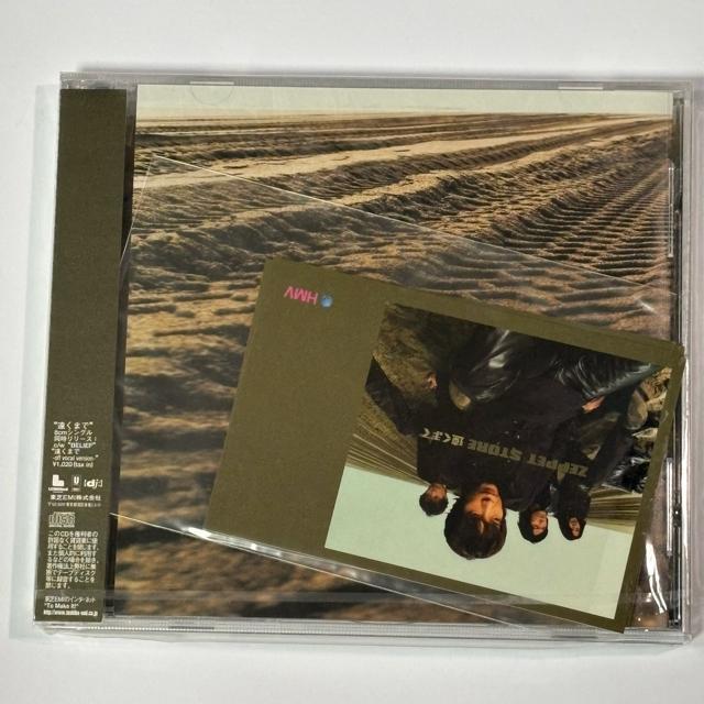 ���J���i�@ZEPPET STORE / �����܂� �� �^�����g�O�b�Y�� 