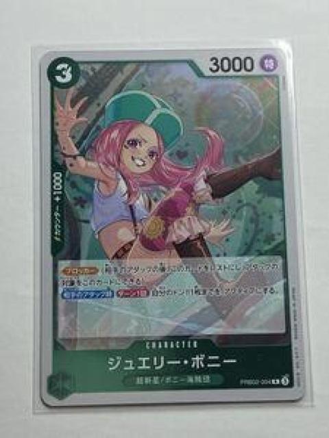 �����s�[�X�J�[�h�Q�[�� 095-0209  �� �g���[�f�B���O�J�[�h�� 