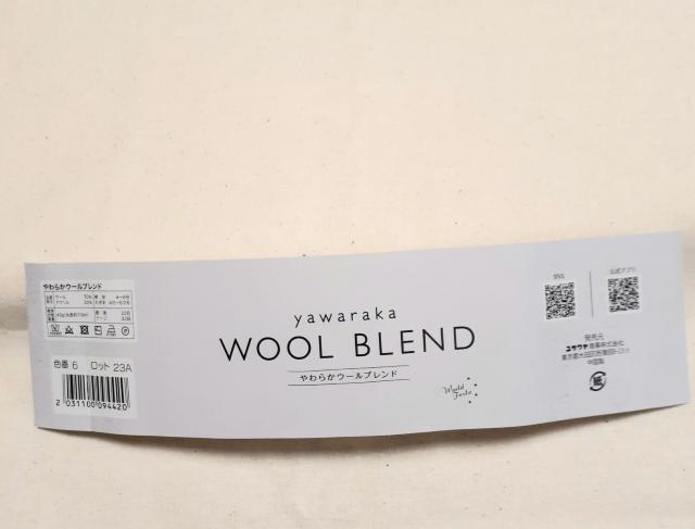 ��҂݂̒g��������w������� �� �����t�@�b�V������ 