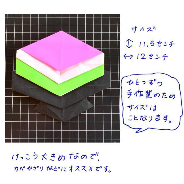 �n���h���C�h�@�܂莆�@�ЂȍՂ����Z�b�g�@10�@POP �f�B�X�v���C�@�ǖʏ���@�H��f�ށ@�p�[�e�B�[�@�C�x���g �� �y�b�g/��|/���|�� 