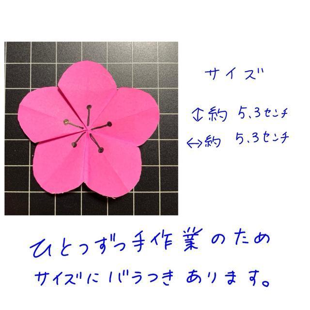 �n���h���C�h�@�܂莆�@�ЂȍՂ����Z�b�g�@10�@POP �f�B�X�v���C�@�ǖʏ���@�H��f�ށ@�p�[�e�B�[�@�C�x���g �� �y�b�g/��|/���|�� 